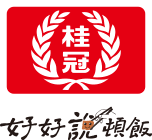 桂冠